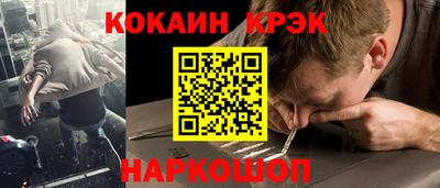 амф Камышлов