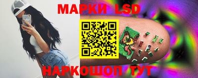 прущий лед Канаш