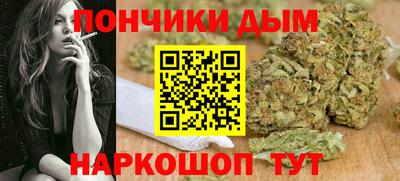 прущий лед Канаш