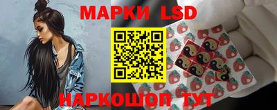 меф Кандалакша