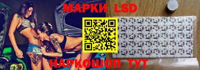 меф Кандалакша