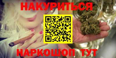 прущий лед Канаш
