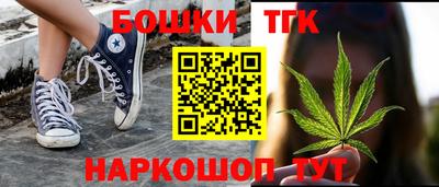 меф Кандалакша