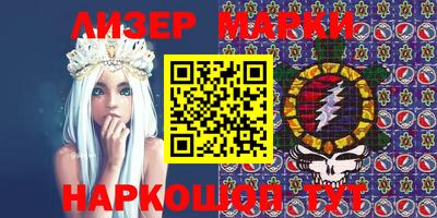 прущий лед Канаш