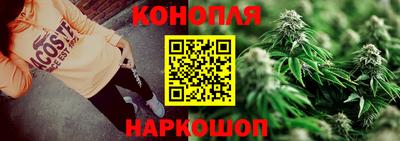 прущий лед Канаш