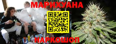 прущий лед Канаш