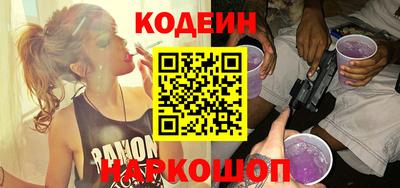 амф Камышлов