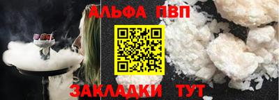 амф Камышлов