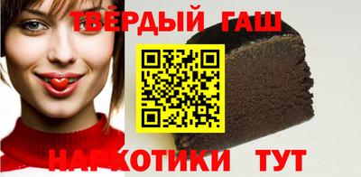 амф Камышлов