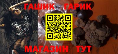амф Камышлов
