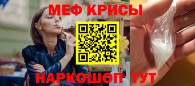 амф Камышлов