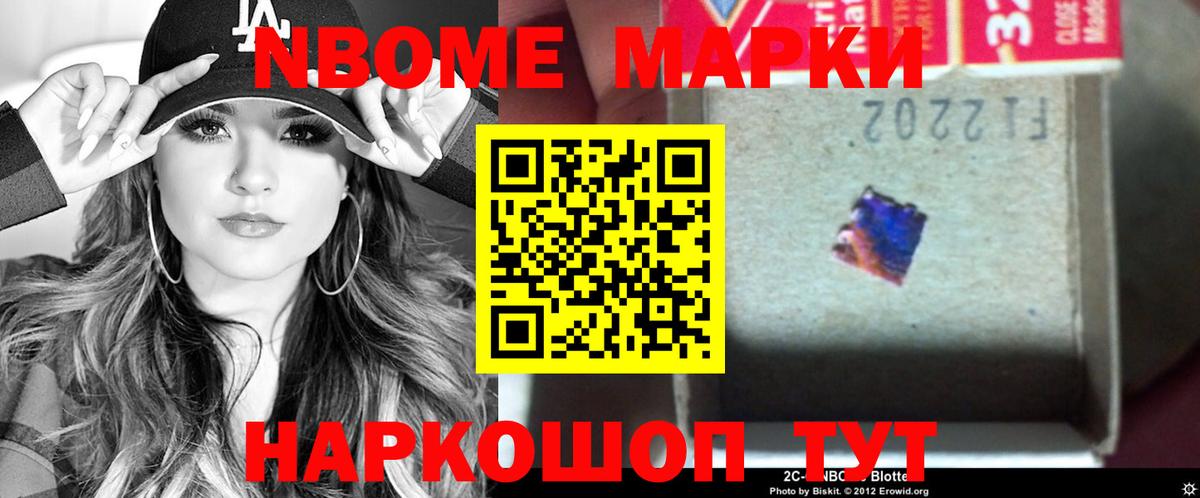 ЛСД экстази кислота  Вход с VPN  гидра маркетплейс  Нарткала  ЛСД экстази кислота 